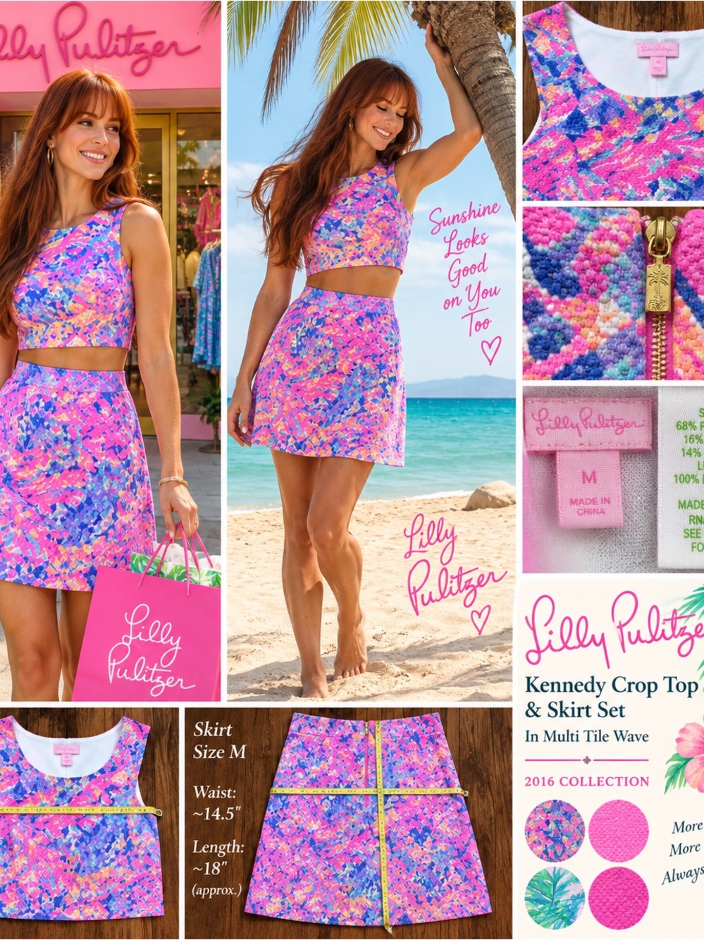 🌞 Lilly Pulitzer Multi Tile Wave 🌊 Kennedy CropTopSkirt 🏝️
